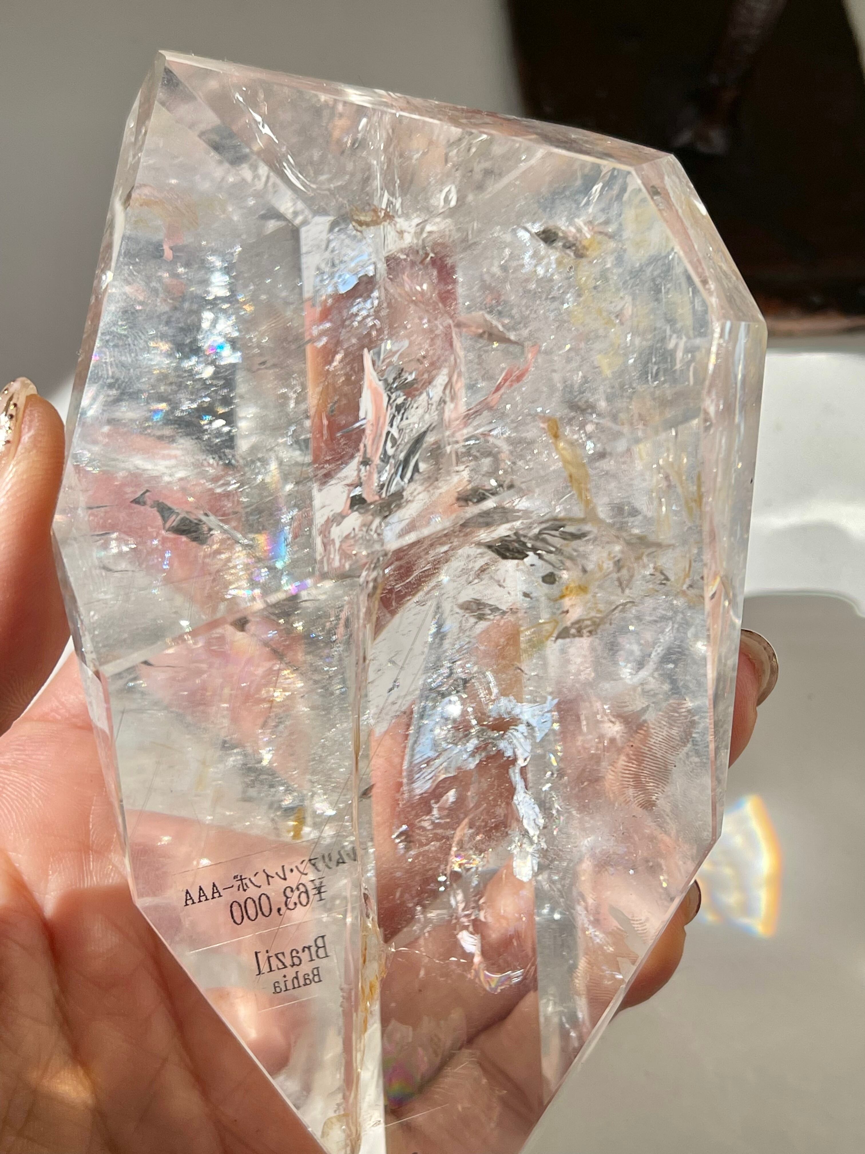 レインボーレムリアン(ライモナイトインクォーツ)AAA