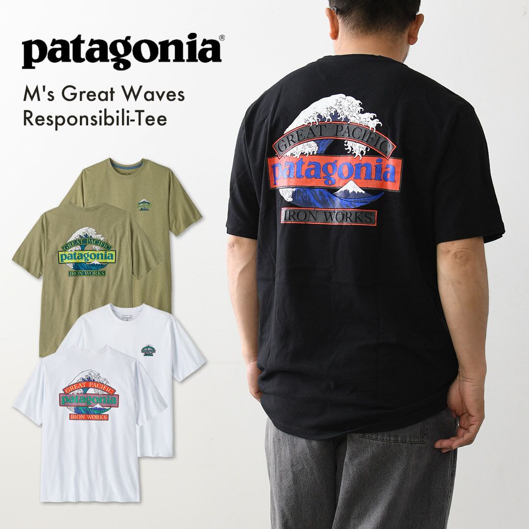 PATAGONIA | refalt online store