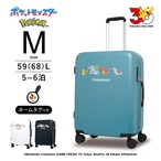 POKEMON ポケモン 30周年ロゴ スーツケース キャリーケース Mサイズ 5泊 6泊 中型 59L (68L) 拡張 ストッパー付き PK-0917-56