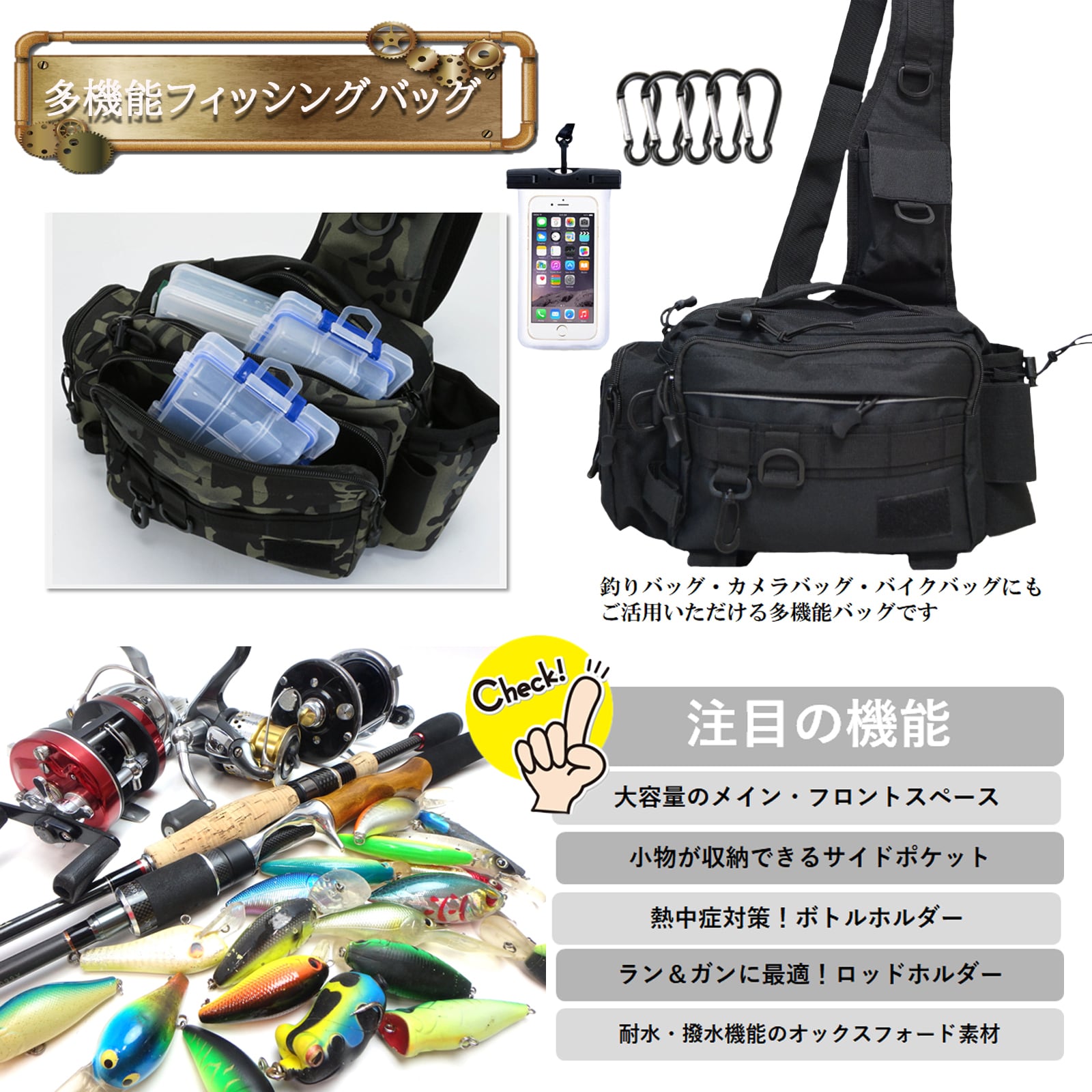 屋外釣竿バッグ2/3/4重層リールルアーポール漁具収納袋多機能タックル