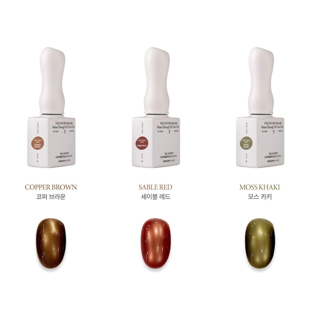 set】〈THE FAVORI × NAIL GAMSEONG〉 NEUTRAL MAGNET EDITION | THE