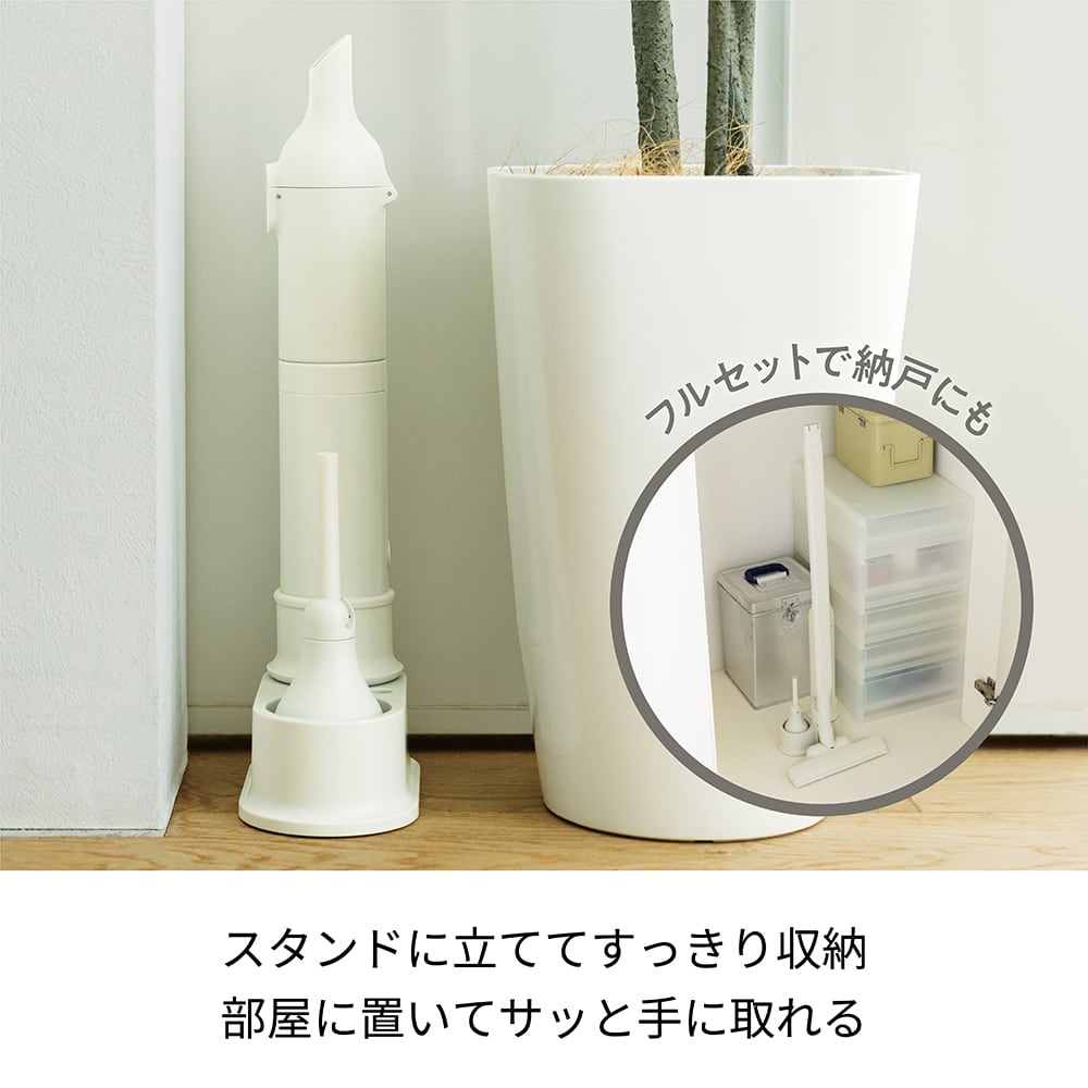 新品 recolte レコルト コードレス3wayクリーナー ナチュラルホワイト 02939b528d3037aba1fff2a1cf2821