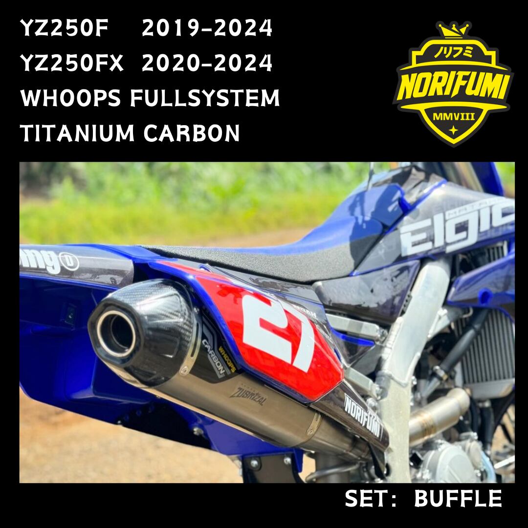 WHOOPS【YZ250F 2019-2024 /YZ250FX 2020-2024】 ☆チタンカーボン 