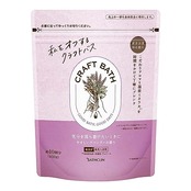 バスクリン CRAFT BATH(クラフトバス) 【薬用入浴剤】やさしいラベンダーの香り 400g(約10回分) 粉末入浴剤 無添加
