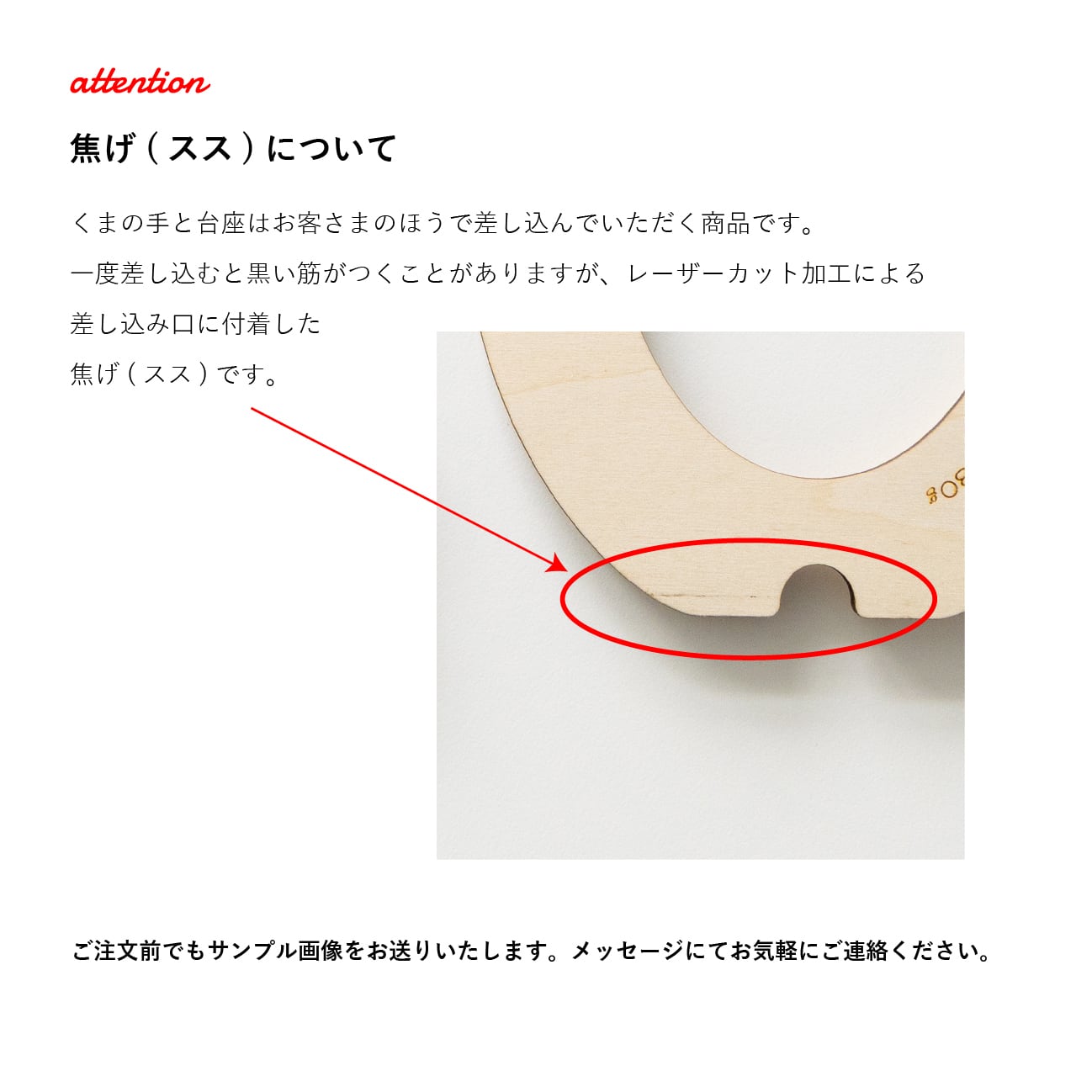 名入れ無料》命名書・命名札 フォトフレーム⌇木製「とっとくま