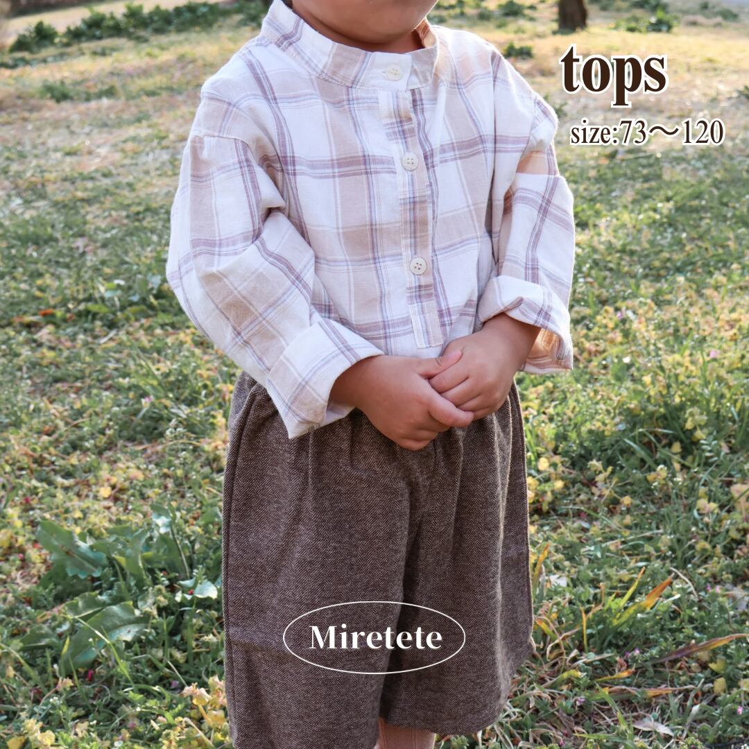 【取寄】淡色かわいいノーカラーチェックシャツ