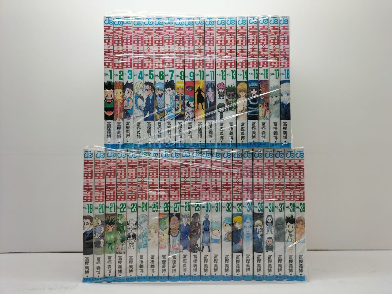 先生の白い嘘 鳥飼茜 [1-8巻 漫画全巻セット/完結] | PAY ID