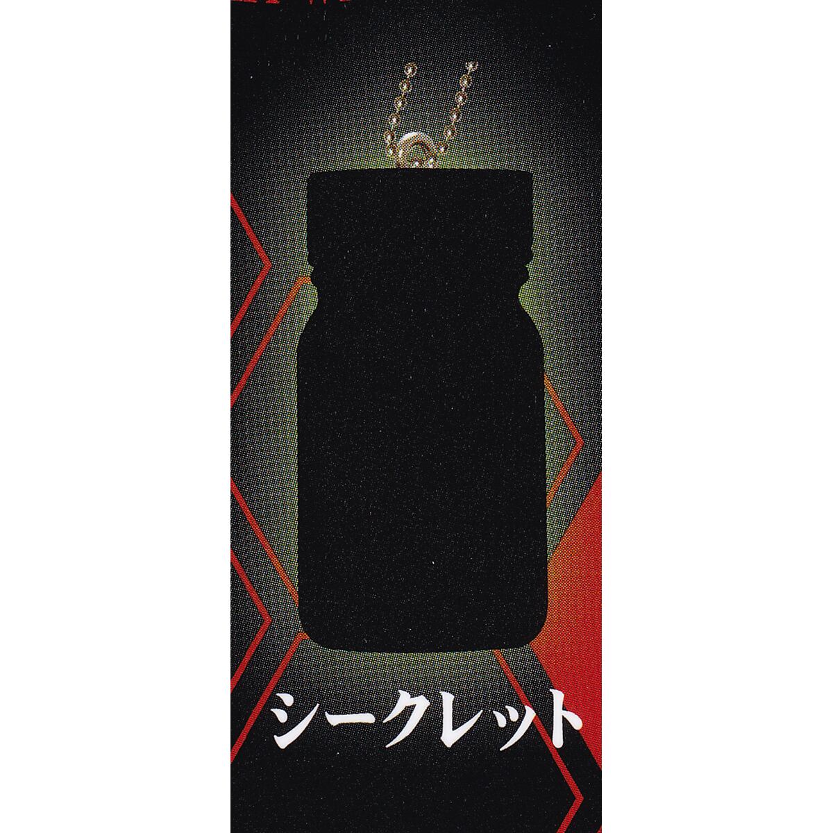 ガイアノーツ ミニチュアキーチェーン エヴァンゲリオンカラー SO-TA