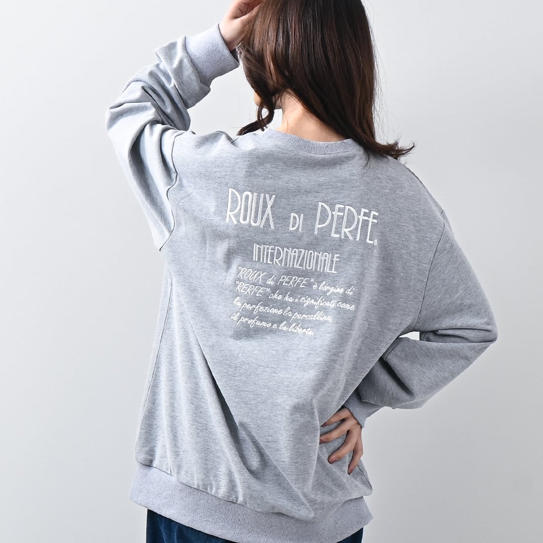 バックロゴ刺繍トレーナー | ROUX DI PERFE INTERNAZIONALE ルゥ・ディ