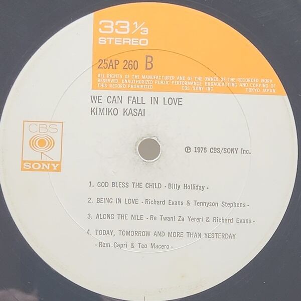 笠井紀美子/ We Can Fall In Love [25AP 260] - 画像4