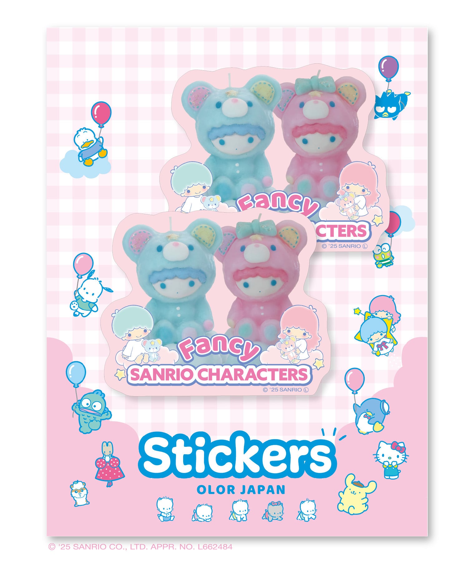 Sanrio Characters】Little Twin Stars bear ice candle | OLOR JAPAN