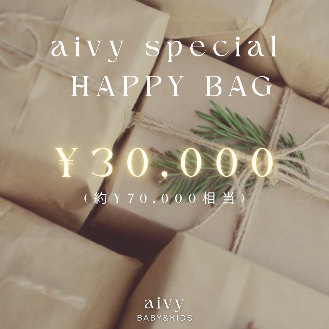 【HappyBag ¥30,000】payid20％オフクーポン利用可