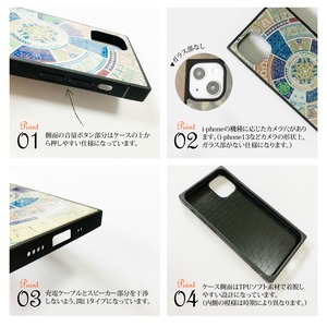 【チャールズ・デムス】Yellow and Blue｜アートスマホケース／強化ガラス