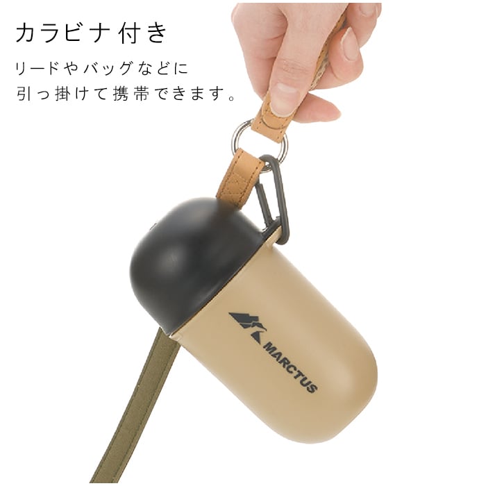 ウンチボトル うんちケース リッチェル マークタス マナーカプセル