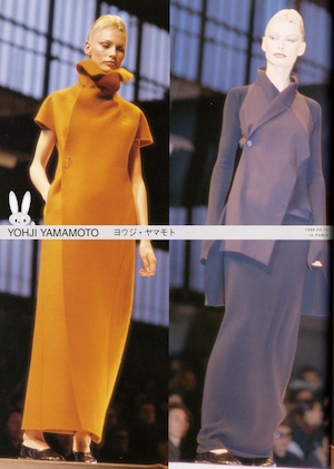 「Contemporary Fashion No.5」1996年6月発行　デジタルBOOK（PDF）版