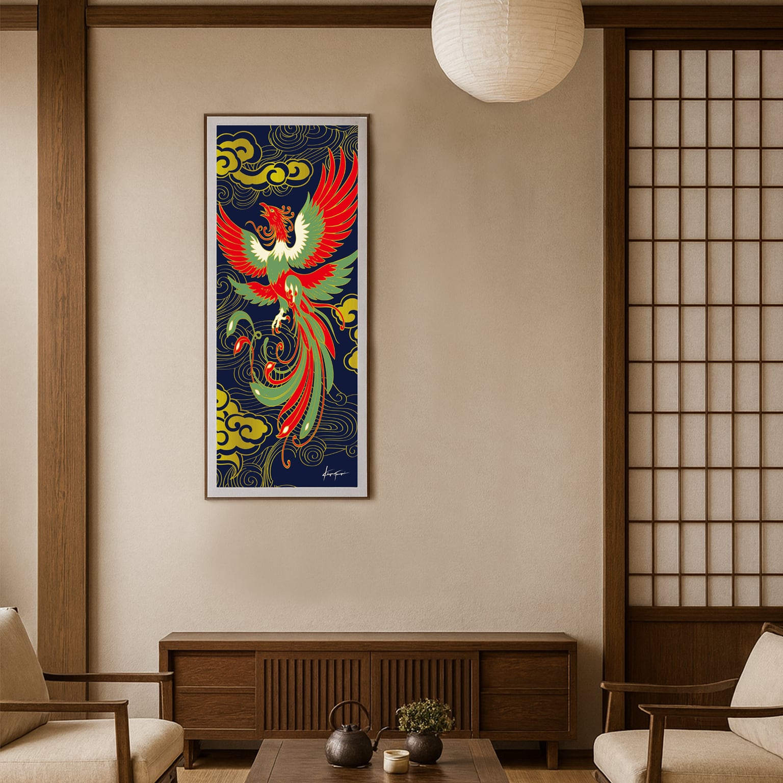 KIRYU TENUGUI