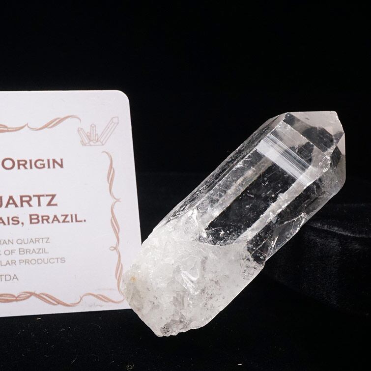 レムリアンシード 水晶 原石 ブラジル ミナスジェライス州 コリント産 証明書付属 一点物 271-711