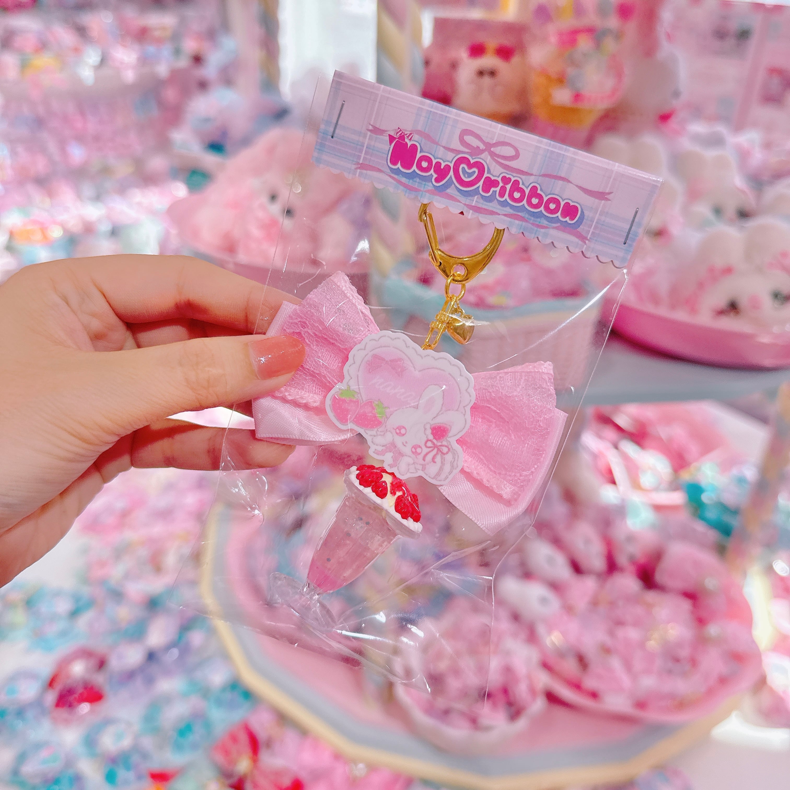 【F7】62-129パフェキーホルダー