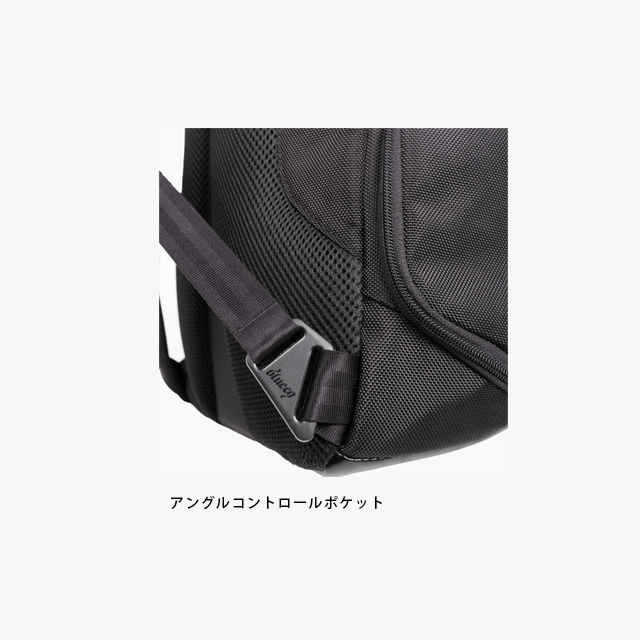 ATHLETE BACKPACK 33  [BQB-00015]