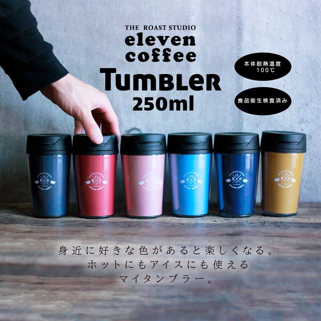 【雑　貨】eleven coffee ～ クリアボトル 500ml