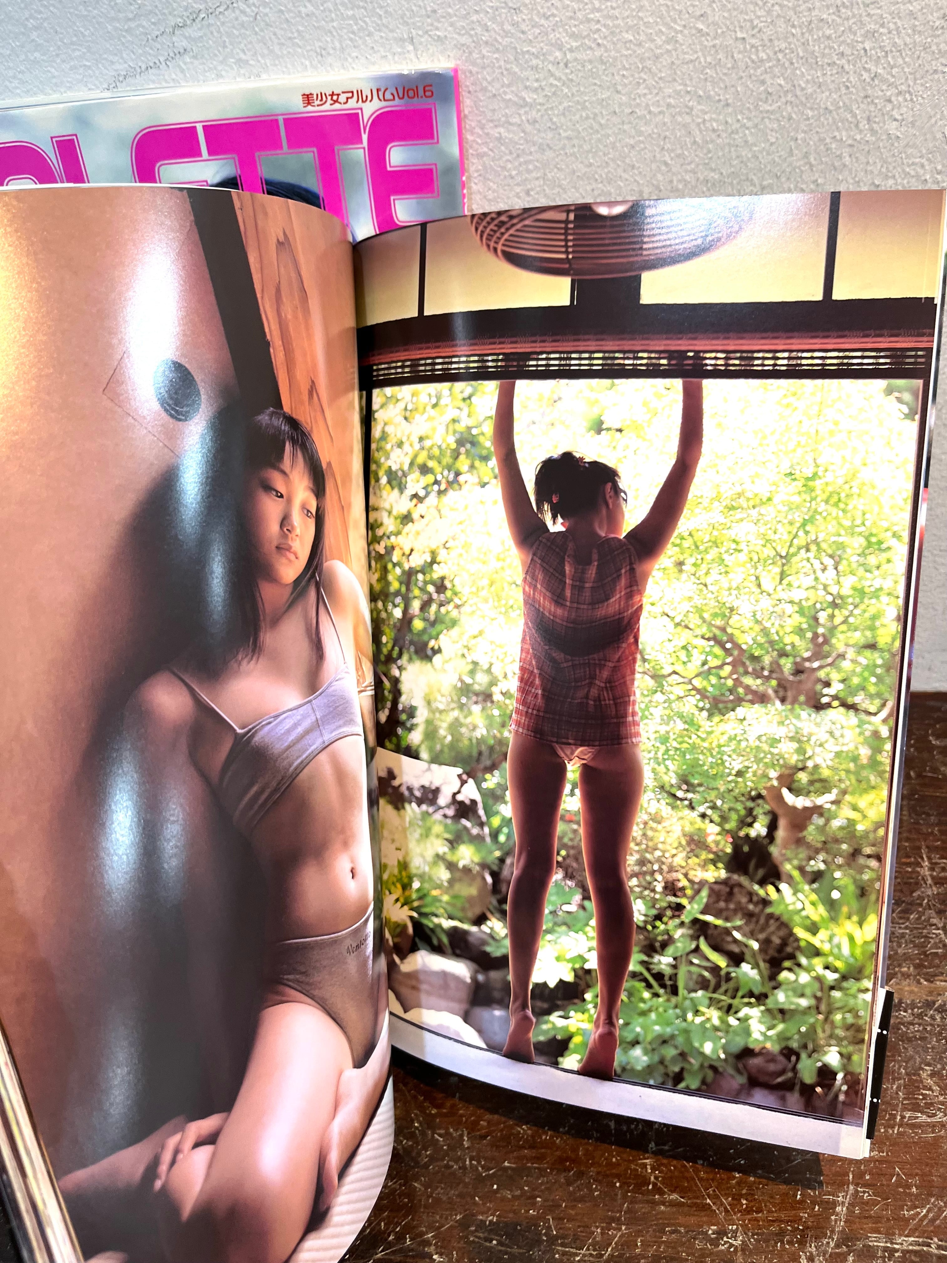 美少女アルバムvol .6.8 永井雪 岡本ひかり写真集 心交社 | Pay ID 美少女アルバムvol .6.8 永井雪 岡本ひかり写真集 心交社 | Pay ID