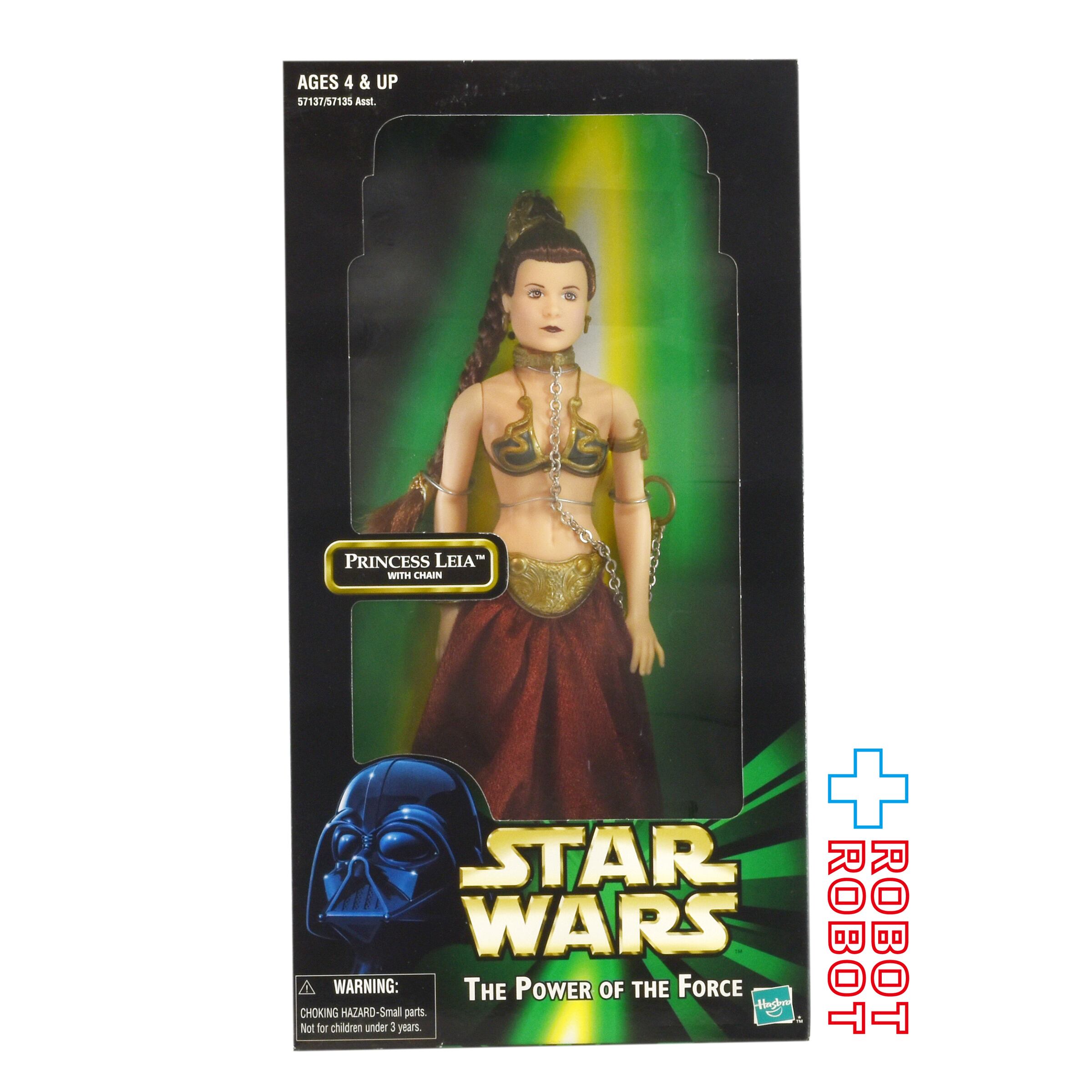 スター・ウォーズ★アニメ　セット Yahoo!オークション -「スターウォーズ」(アニメ) (ブルーレイ