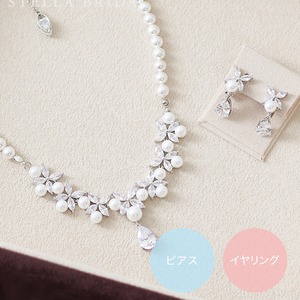 【受注生産品】キュービックジルコニア ウェディングジュエリーセット ブラントレーフル ペルル / ネックレス・ピアスorイヤリング