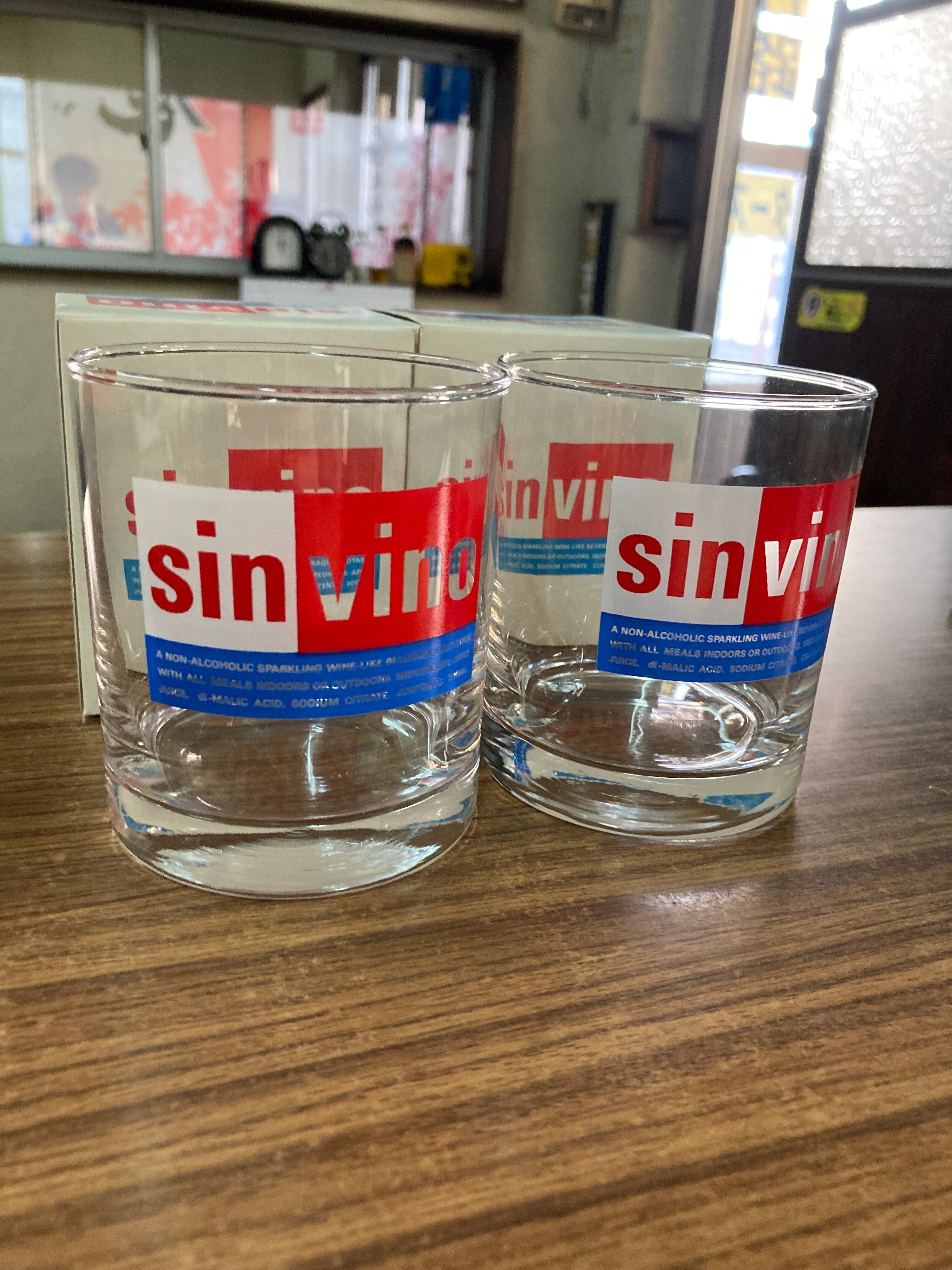 チャールストン♡マヤ/500ml | (有) 美濃屋 伊関酒店