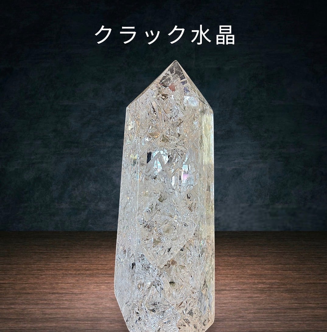 ☆カーネリアン・ヒマラヤ水晶・スモーキークォーツ・オレンジ