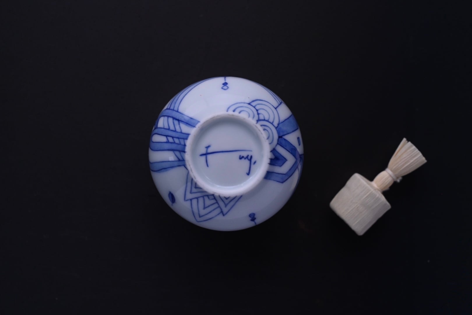 出口ふゆひ 染付 振り出し | 鎌倉倶楽部 茶寮