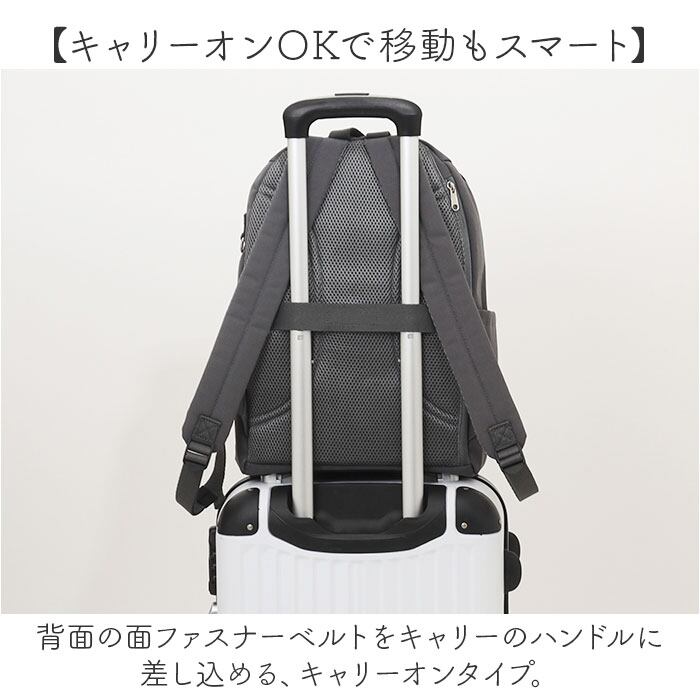 アネログランデ リュック GTM0833 通販 anelloGRANDE リュックサック