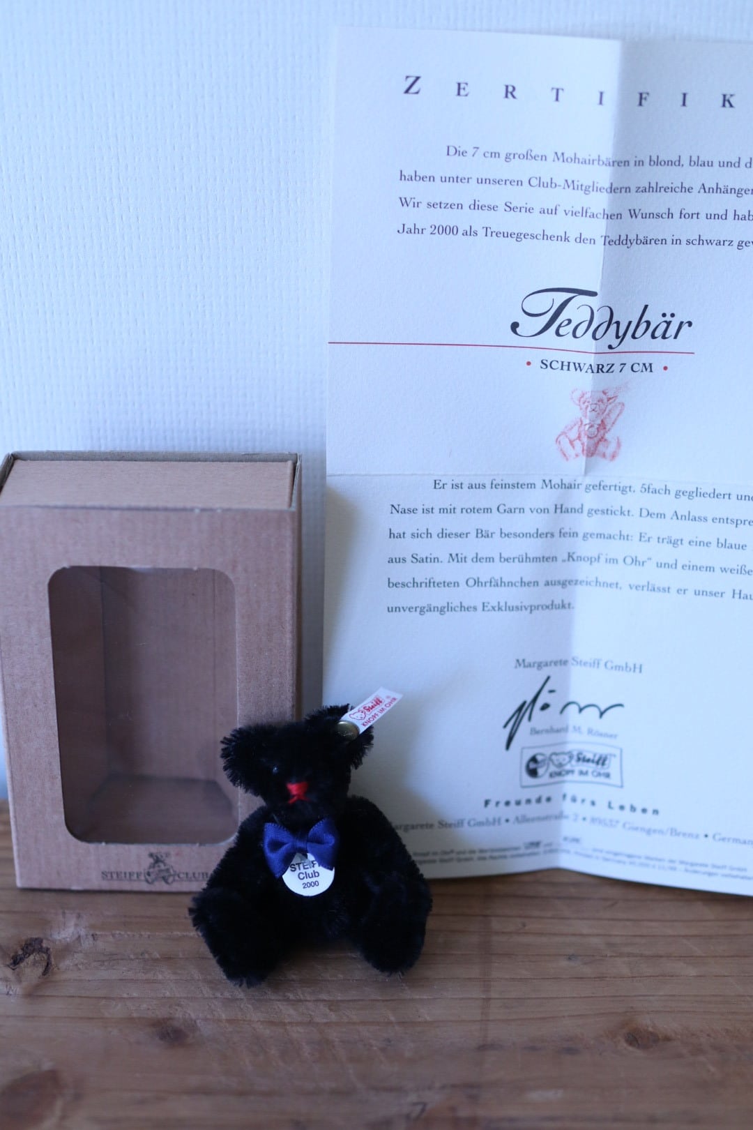 シュタイフクラブ テディベア SteiffClub2000 ヴィンテージ ぬいぐるみ