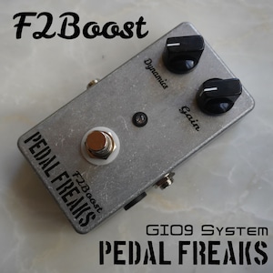 PEDAL FREAKS F2Boostキット