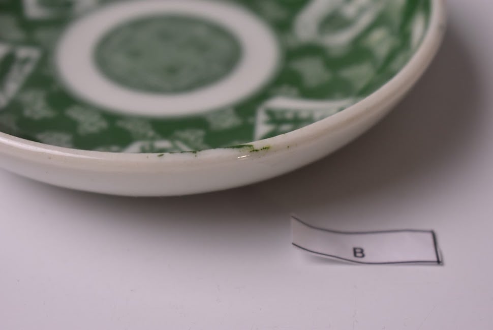 明治〜大正時代（？） 武将が描かれた　骨董品の皿（手塩皿？）11枚 印判 将棋 手塩皿 明治大正 日本の古い皿 レトロ 生活骨董 和骨董 用の