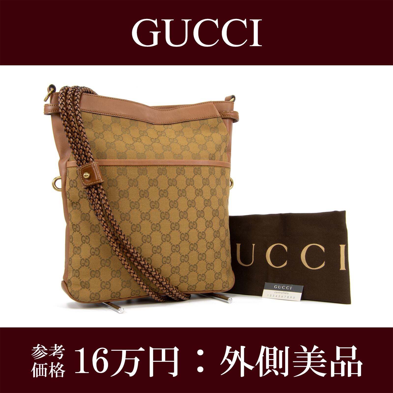 【本物・送料無料・外側美品】グッチ・ショルダーバッグ(GGキャンバス・レア・斜め掛け・茶色・ブラウン・鞄・バック・E288)