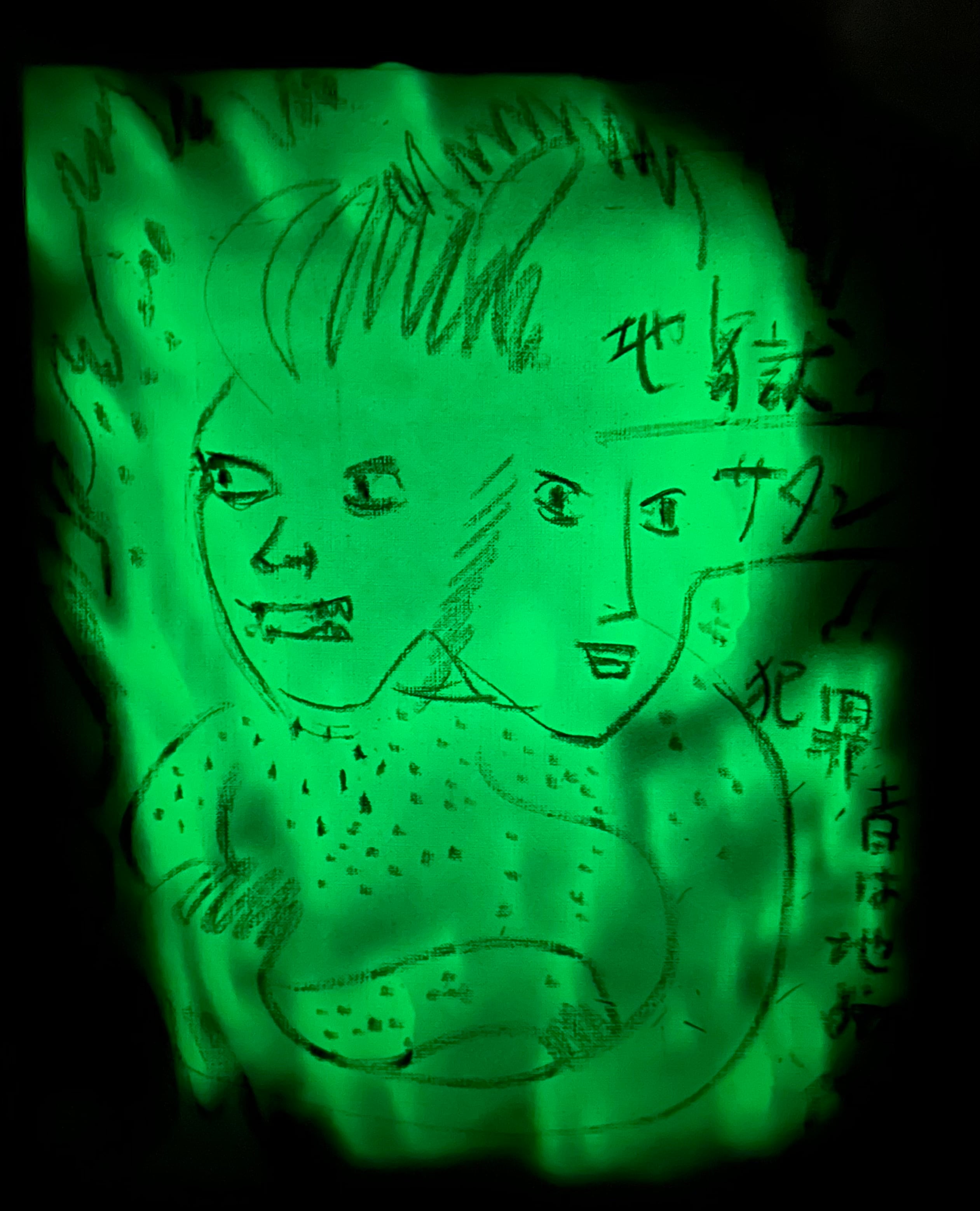 イギリス国立美術館収蔵作家、田中拓馬オンラインショップ