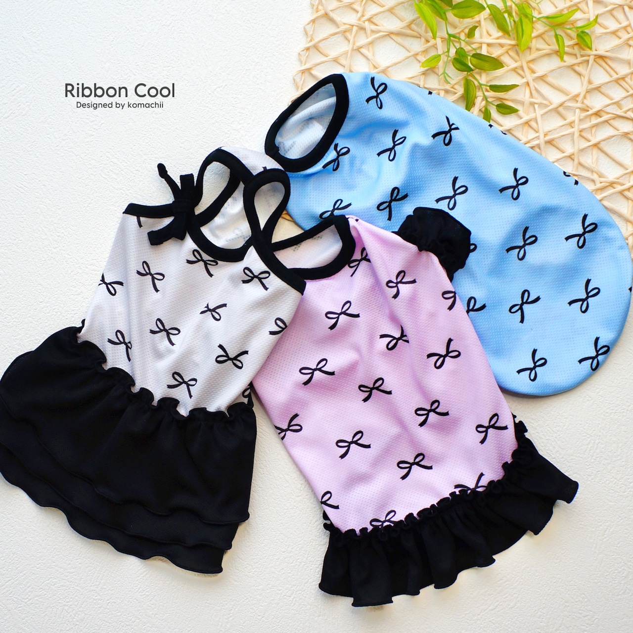 接触冷感ribbon 3段ワンピース
