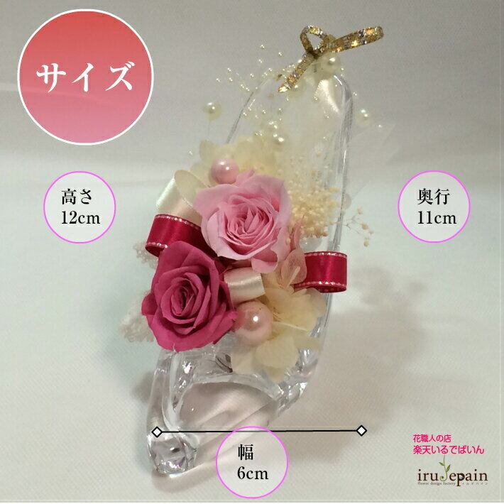 ジョンヒョン サインフリスビー(ケース・銀テ・バラ造花)付き