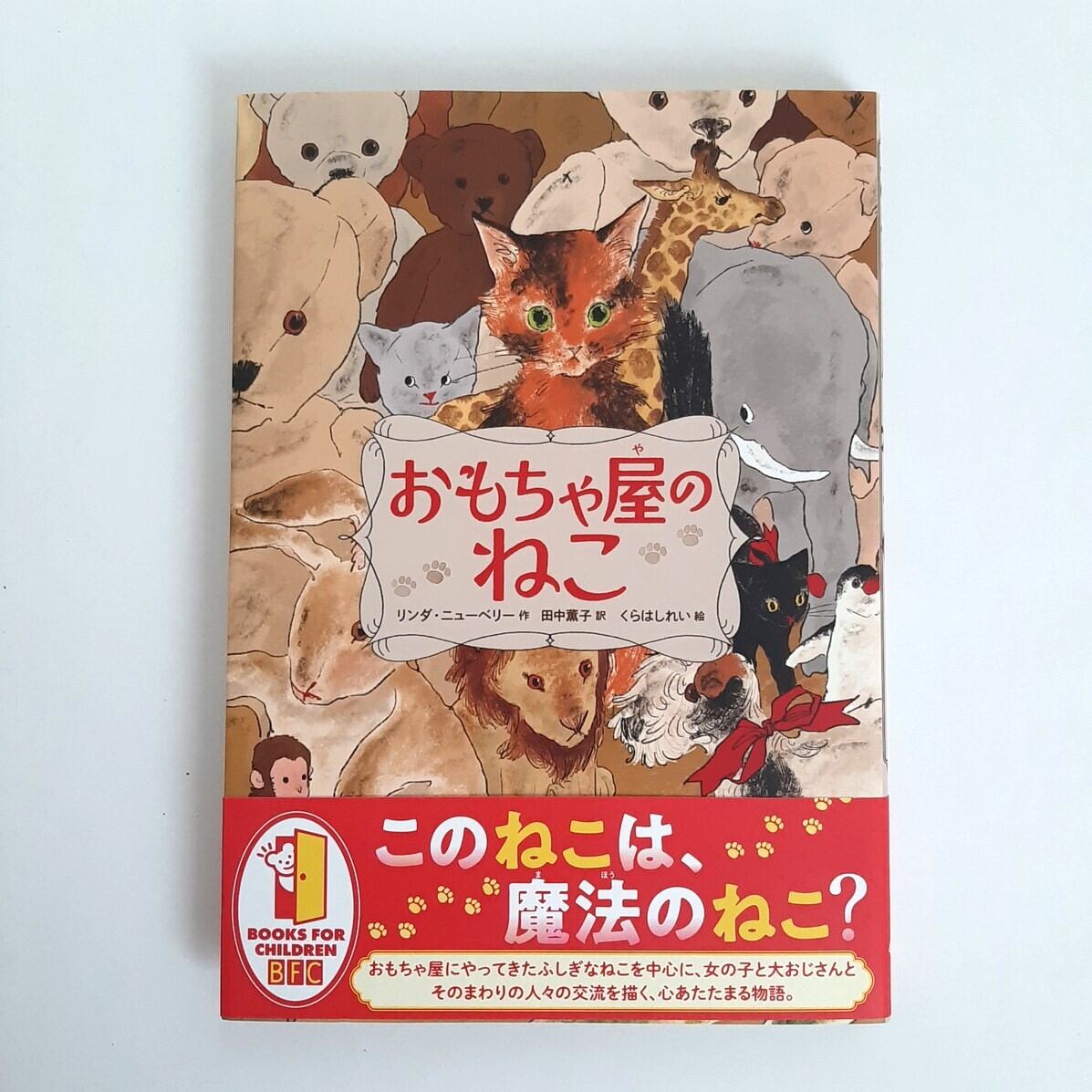 02a13e1c8f775ec2be0c9b4d38fdd9