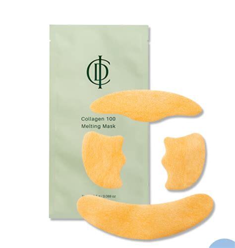 即日配送・全世界欠品 コラーゲンパック | Incellderm