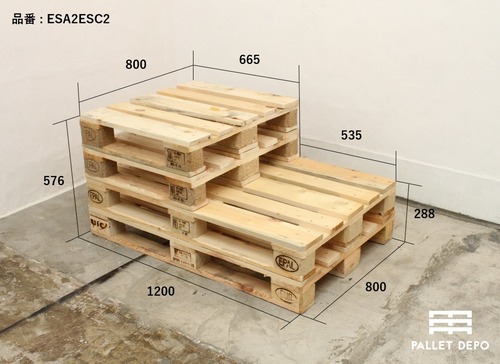 【品番：ESA2ESC2】ユーロパレット多段平台　やすり処理なし