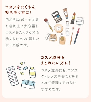 バニティポーチ メイク コスメ メイクポーチ 自立 縦型 大容量 仕切り かわいい ポーチ ピンク スクエア 収納 縦 可愛い 大きめ レディース 立てて収納 小物入れ バニティ おしゃれ 化粧ポーチ 立てれる