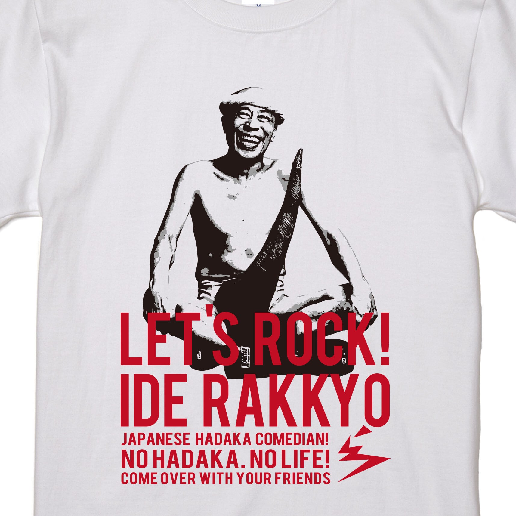 LET'S ROCK IDE RAKKYO-Tshirt【ホワイト】 | rakkyo_onlineshop
