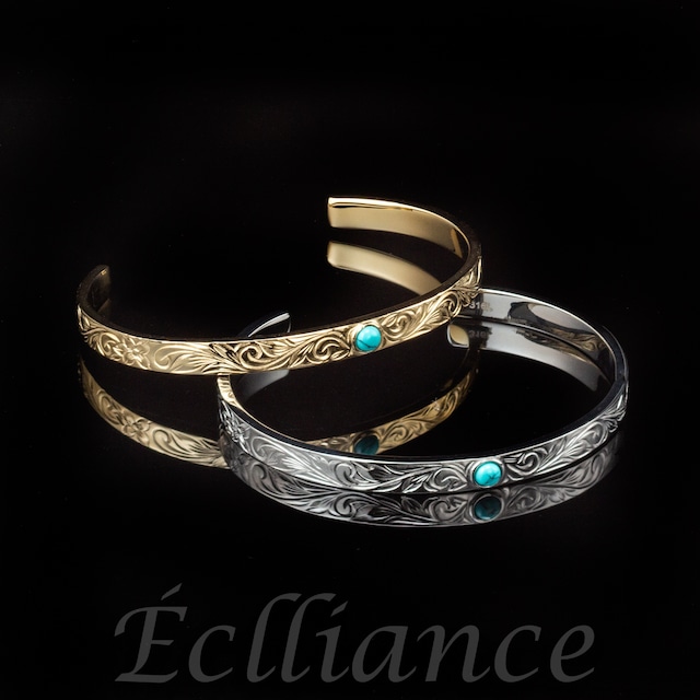 Hawaiian Bangle