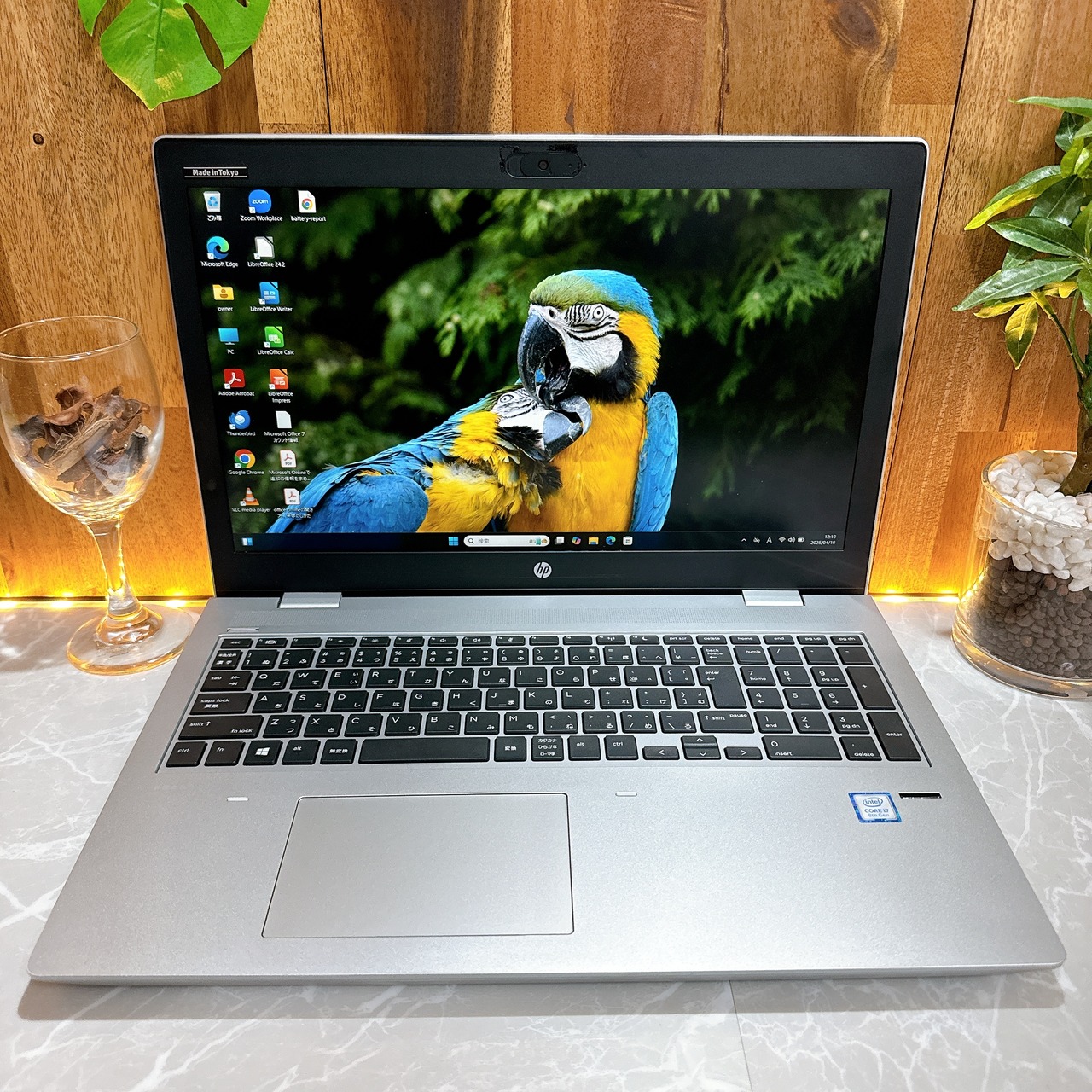 最高峰i7/ HP ProBook650G4/ メモリ8GB/最高峰i7第8世代/新品SSD512GB/人気ノートパソコン