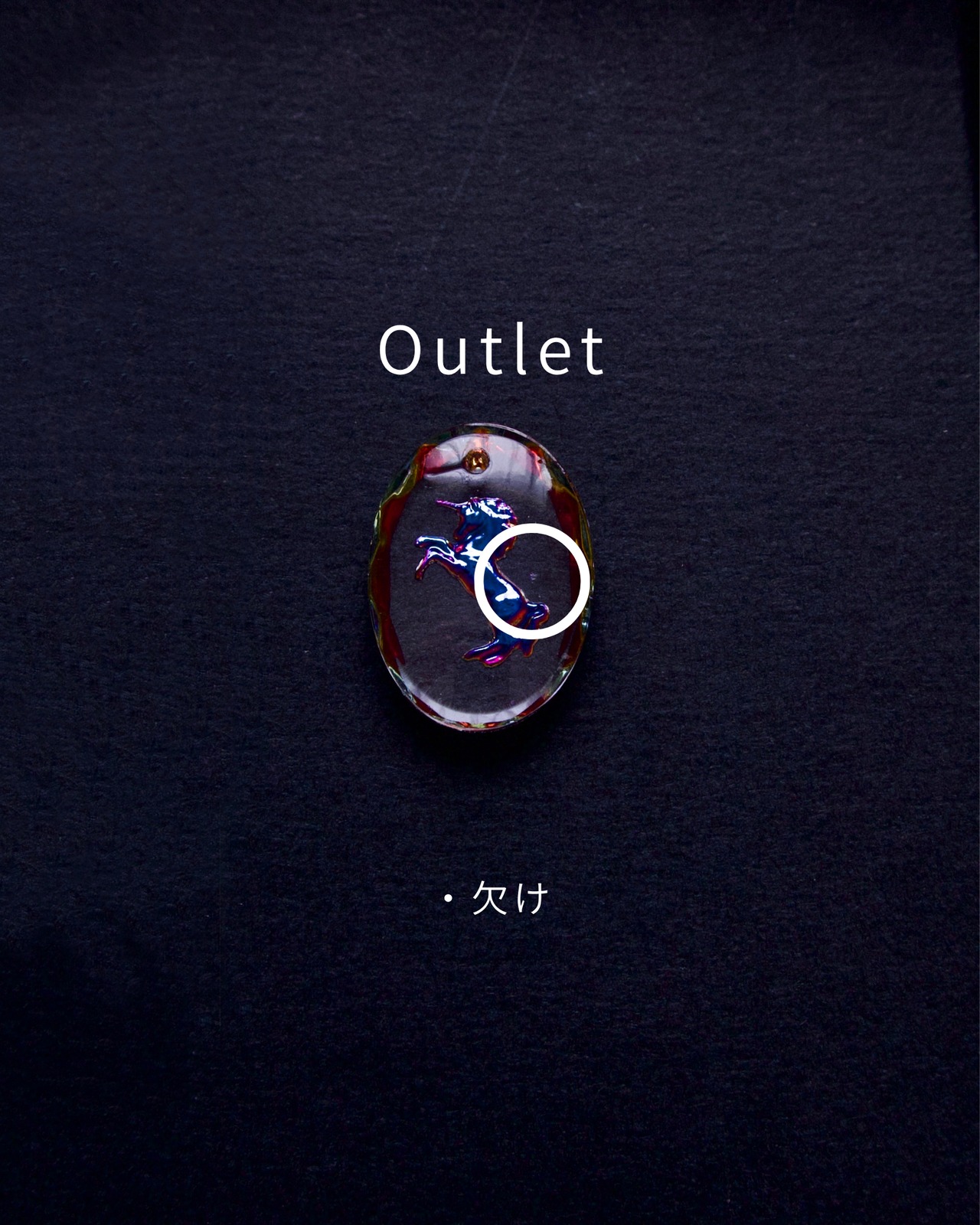 [Outlet]Unicorn (gold)(2607-5)