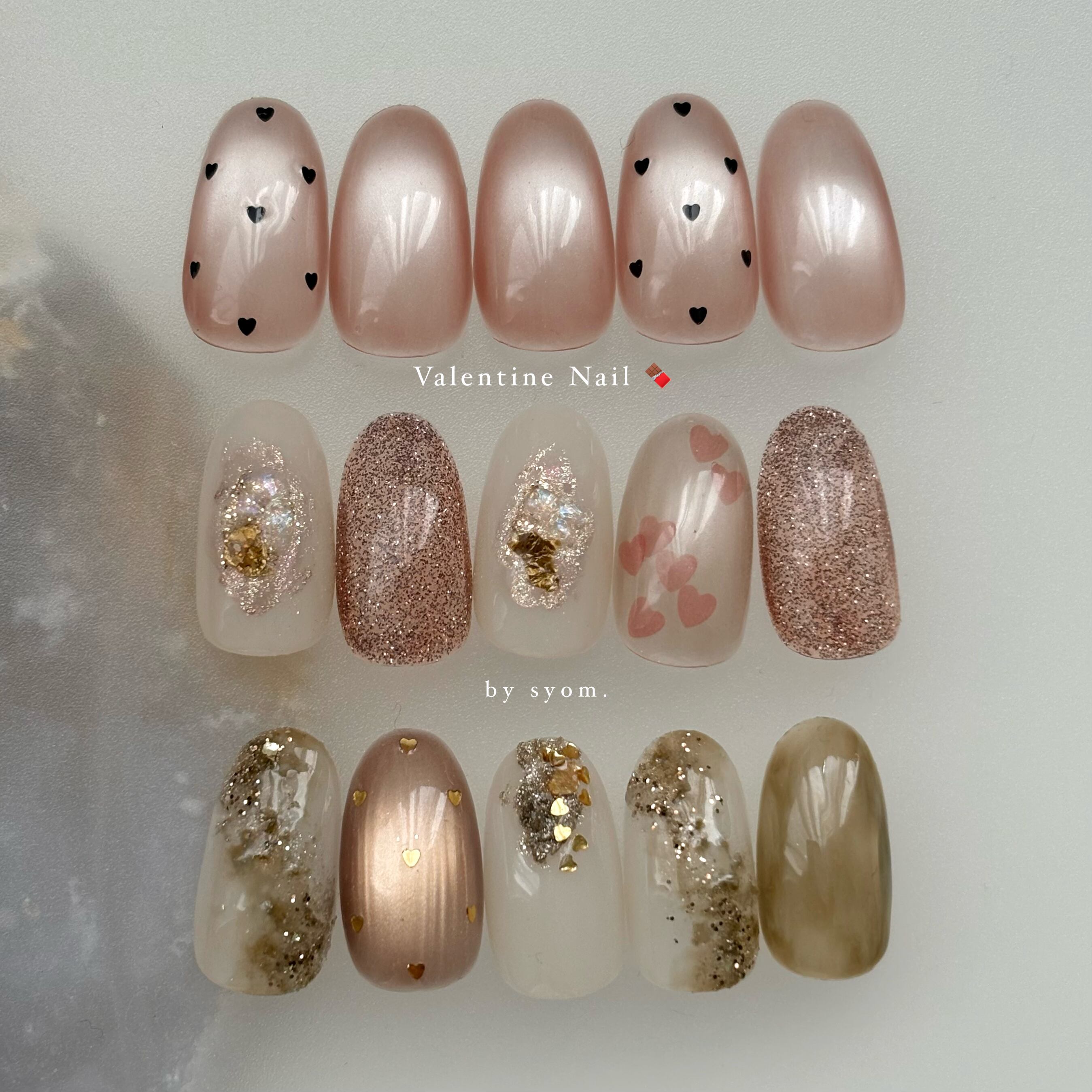 PREP KIT | s y o m . n a i l
