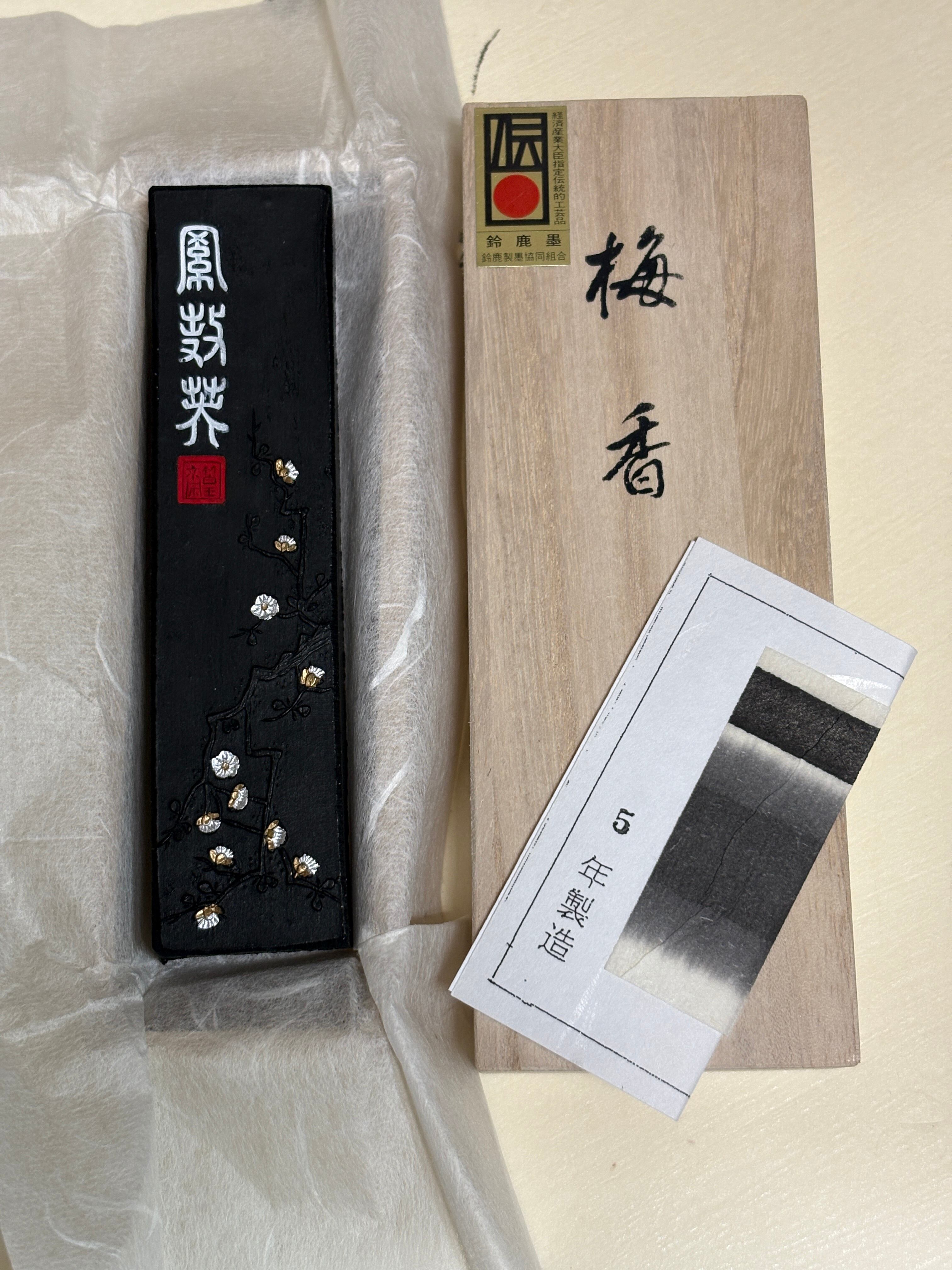 JR汽車墨 D51 JR Locomotive Ink – D51 (Degoichi) Edition | 吉村尚香