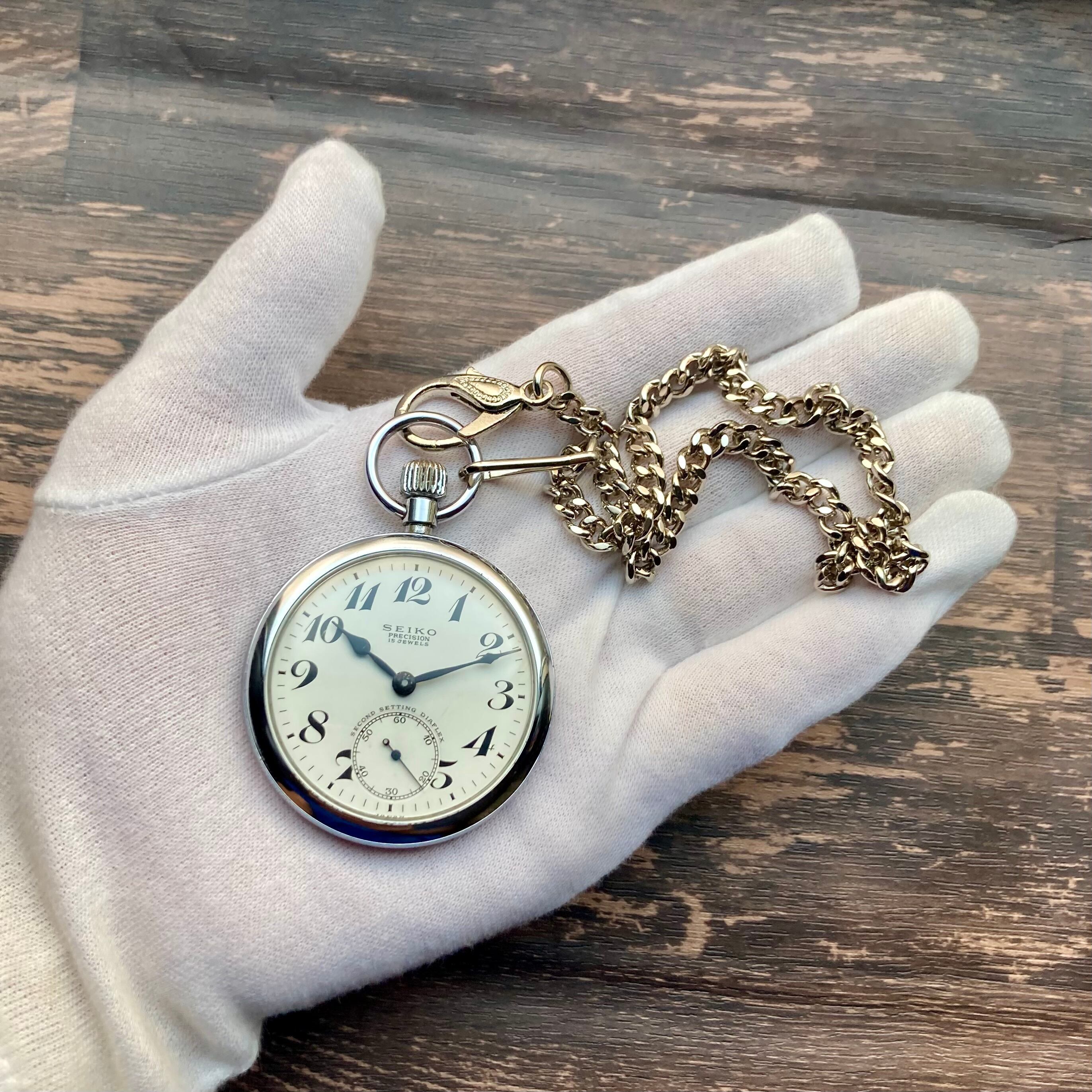 SEIKO クォーツ 懐中時計 ホワイト文字盤門鉄鉄道