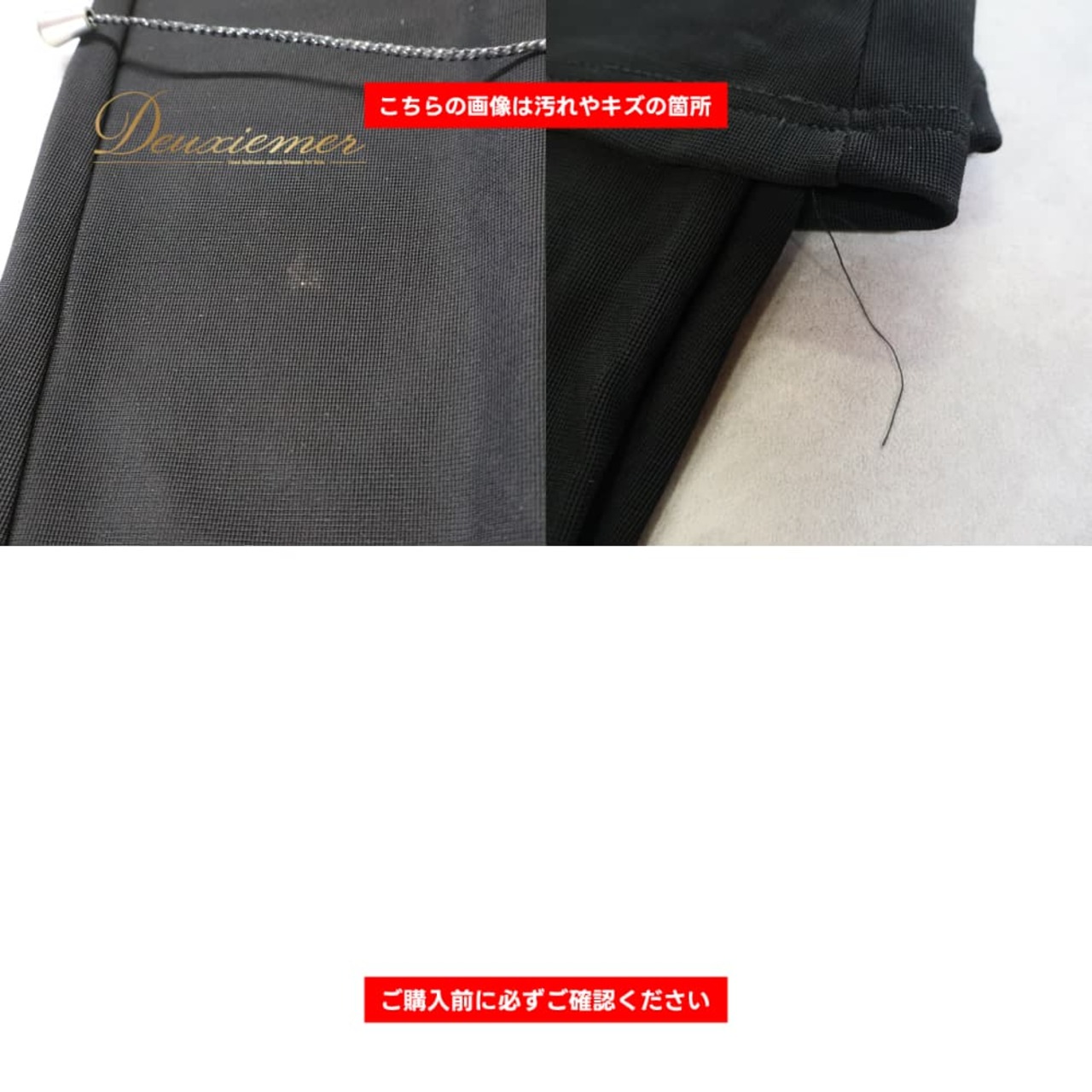 社交ダンス 衣装 ICHIOKU イチオク ボトムス レッスンウェア ブラック系 シンプル レース 黒 紐 かわいい 練習 レッスン ズボン パンツ 伸縮 ストレッチ ダンス衣装 イベント ステージ パーティー レディース おしゃれ